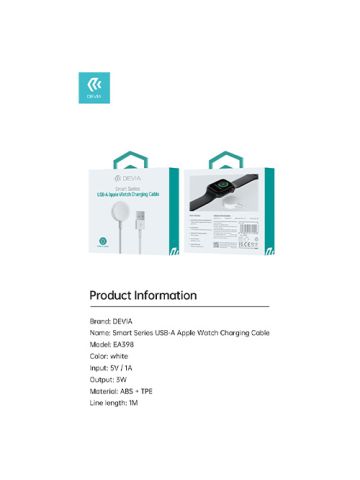 Cavo Batterie 1mt magnetico Apple Watch